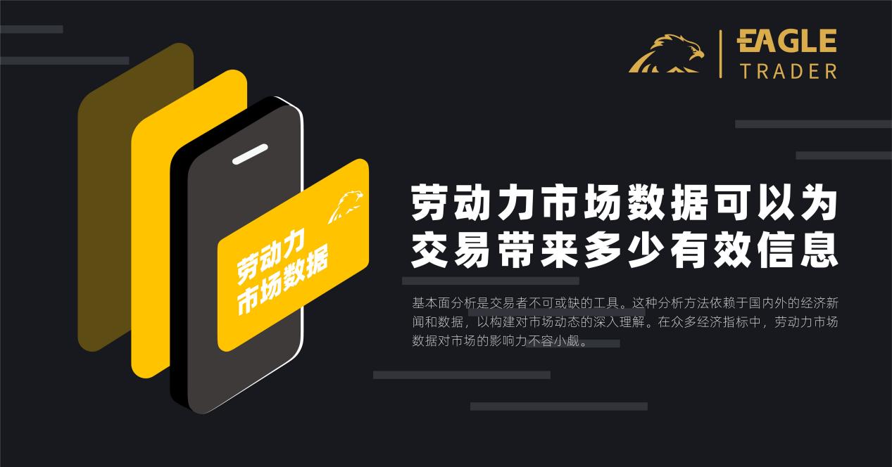 天津贵金属交易所官网